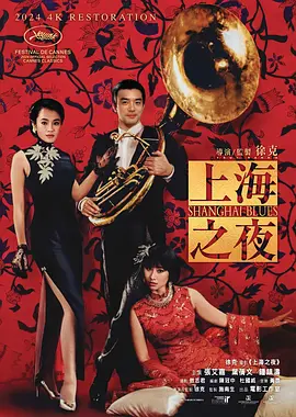 欧美一级www
