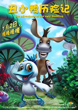 亚洲精品自产拍在线观看动漫