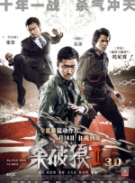 丁香激情视频